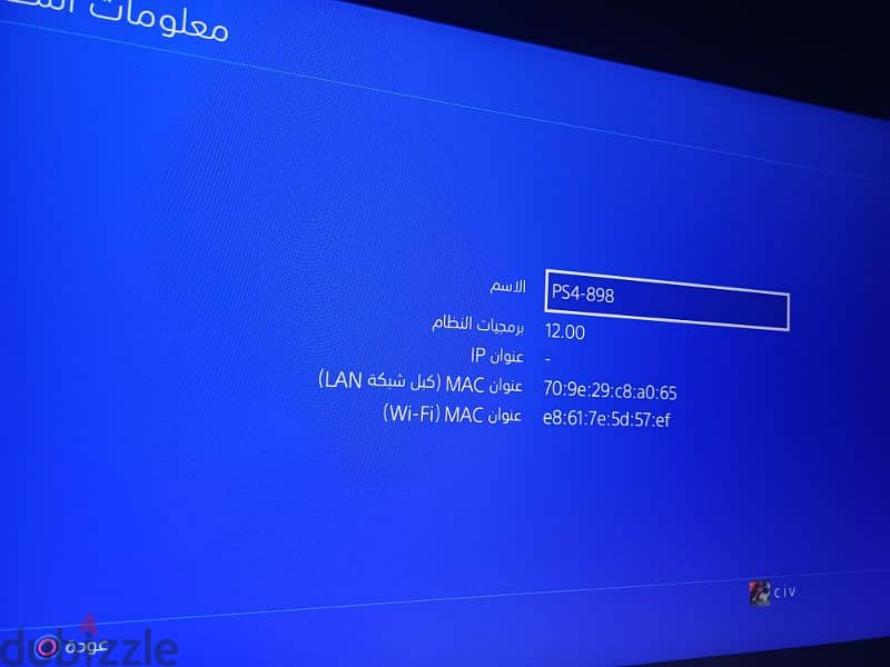 ps4 1000gb 12.00 6