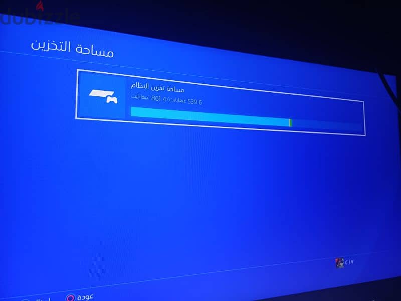 ps4 1000gb 12.00 7