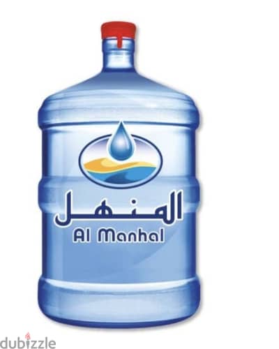 4 new Al Manhal bottles