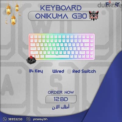 ONIKUMA G30 KEYBOARD