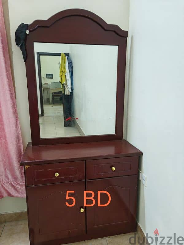 urgent sell 1