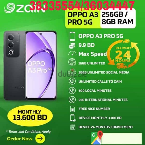 Zain Unlimited Postpaid Monthly Plan. . 4