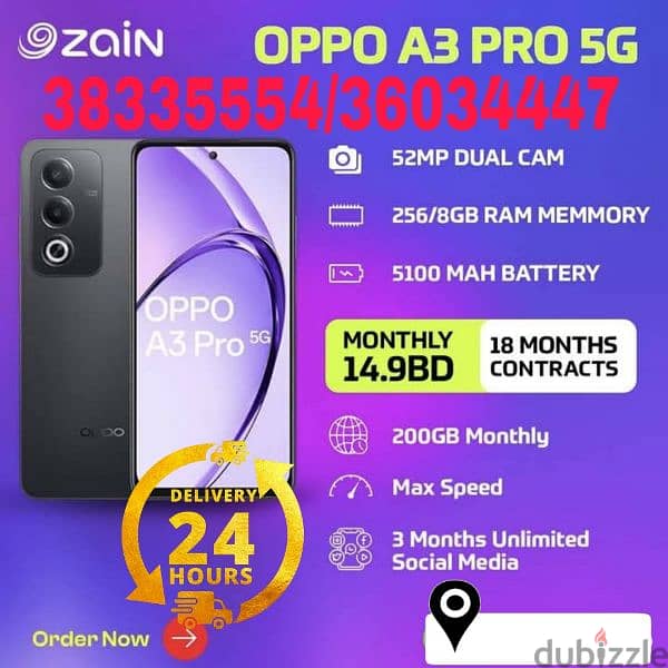 Zain Unlimited Postpaid Monthly Plan. . 5