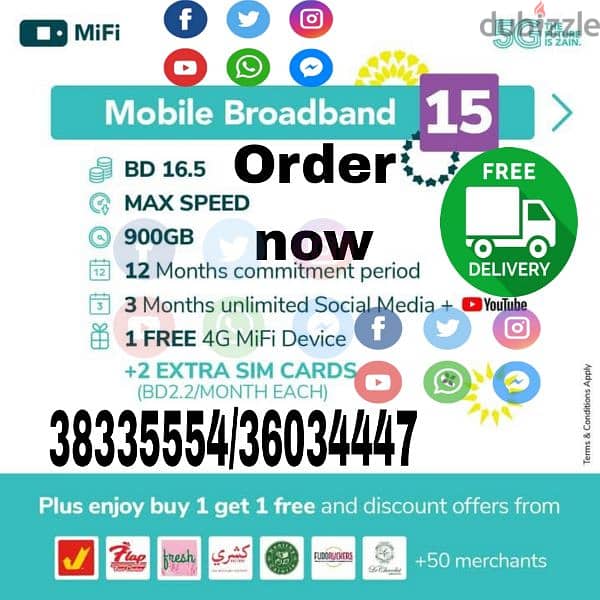 Zain Unlimited Postpaid Monthly Plan. . 7