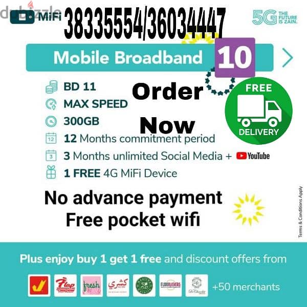 Zain Unlimited Postpaid Monthly Plan. . 10