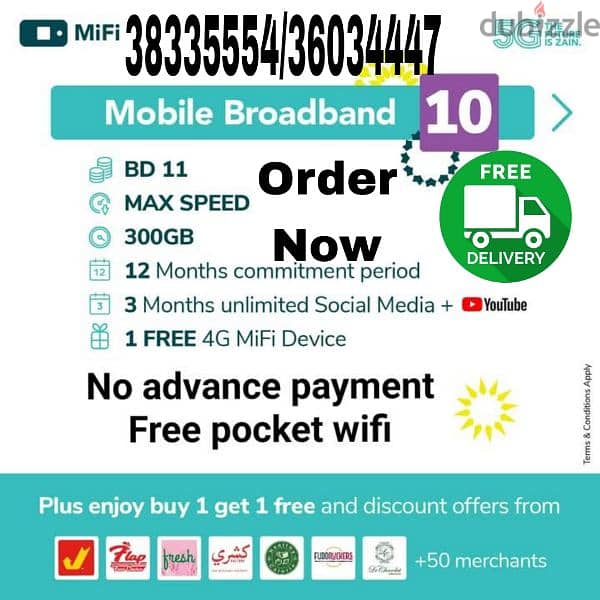 Zain Unlimited Postpaid Monthly Plan. . 11