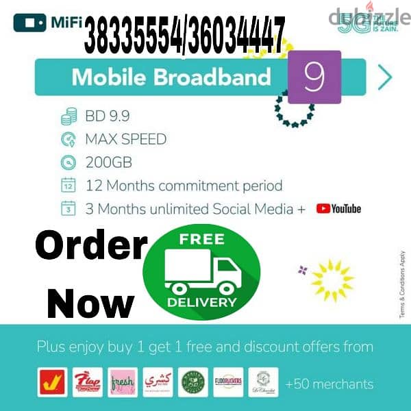 Zain Unlimited Postpaid Monthly Plan. . 12