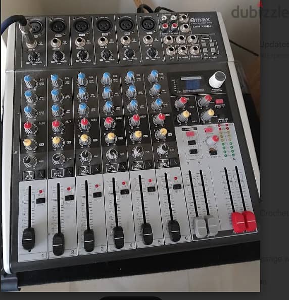 EMAX- audio mixer and spaeaker 3