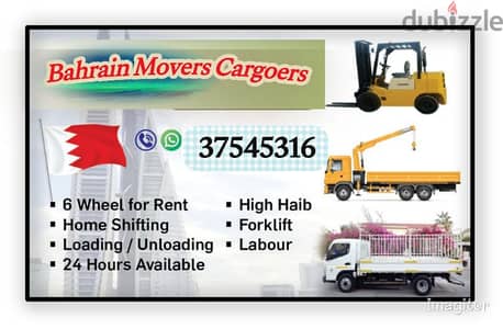 Bahrain Movers Cargoers six wheel for Rent