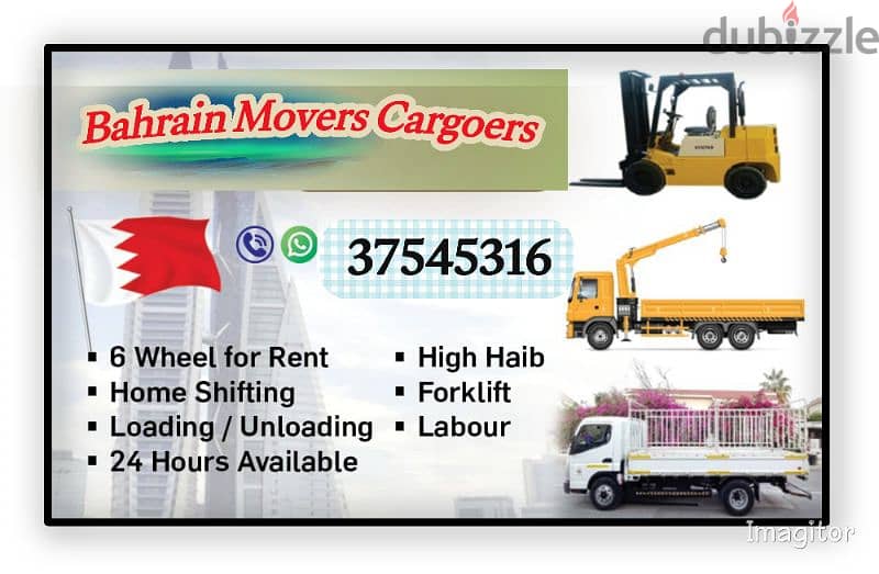 Bahrain Movers Cargoers six wheel for Rent 0