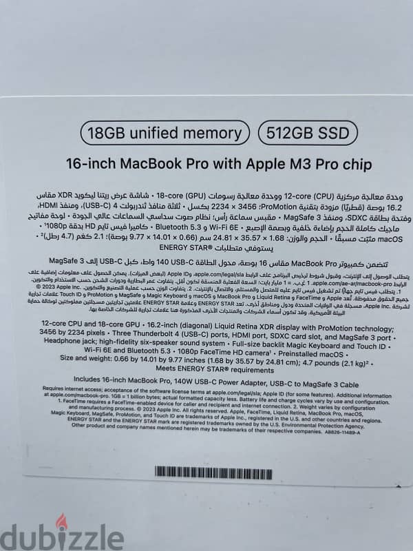 MacBook M3 Pro 16 inch 0