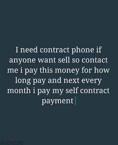 I need any stc zain betlco under contract phone