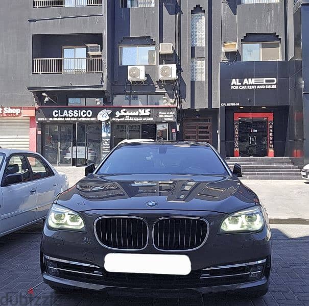 BMW 7-Series 2015 1