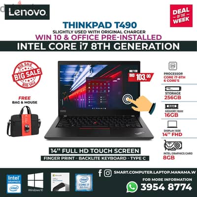 Lenovo Core i7 8th Generation T490 ThinkPad Touch Laptop [ FREE BAG