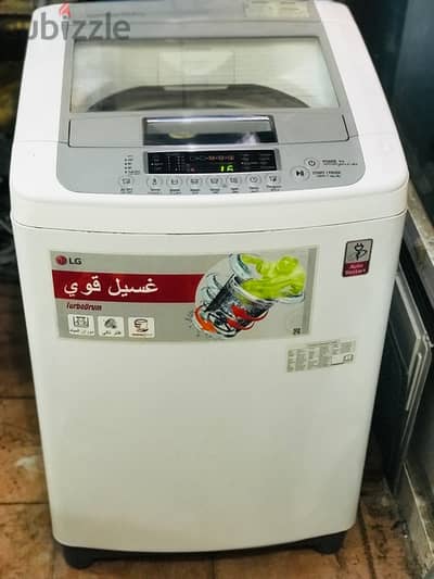 Washing machine rapiering and service