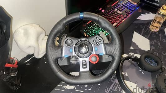 Logitech g29 with gear