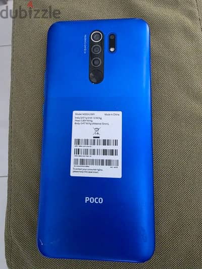 Poco M2 64gb storage 4gb ram