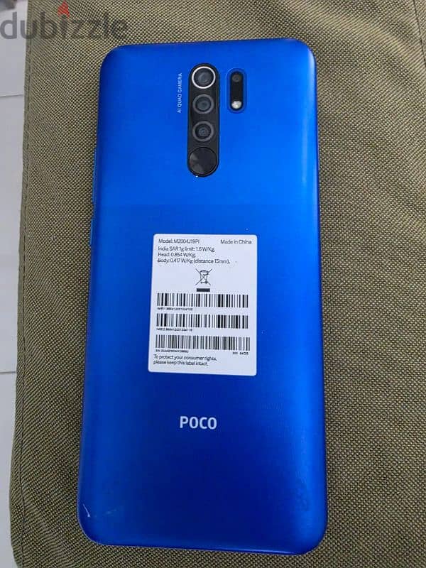 Poco M2 64gb storage 4gb ram 0