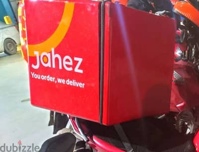 brand new jahez delivery box for sale 35bd only