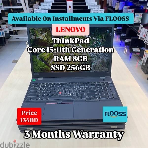 Lenovo ThinkPad T15 Core i5-11th Generation 0