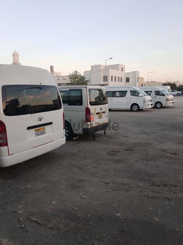 transport available Al in Bahrain 0