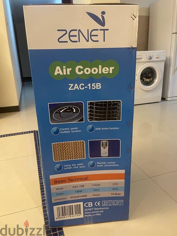 Zener aircooler 2