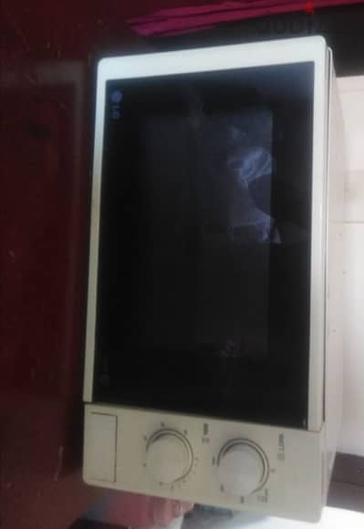 LG microwave