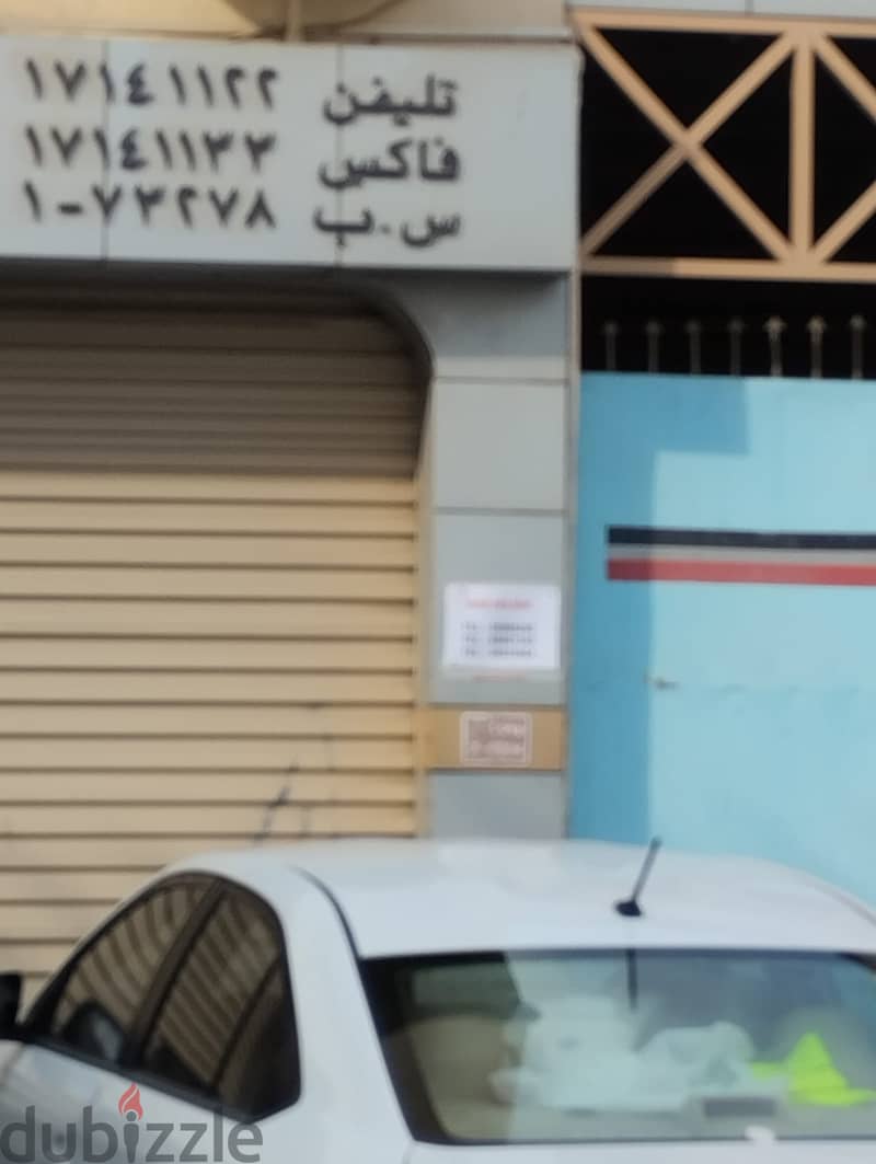 Shops For Rent - Salmabad & Muharraq 2