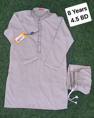 Boy Kurta Shalwar (Brand j. )