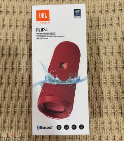 NEW - JBL Portable Waterproof Speaker Red