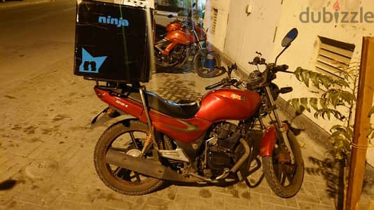 bike for sale