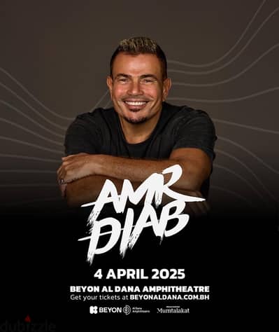 Amr Diab Tickets