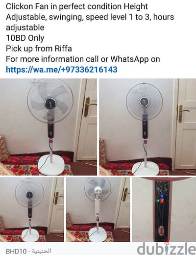 Clickon Fan in perfect condition Height Adjustable, swinging, speed