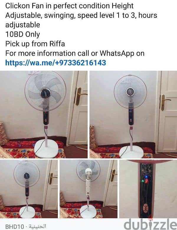 Clickon Fan in perfect condition Height Adjustable, swinging, speed 0