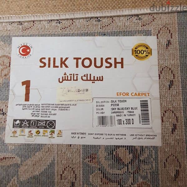 Turkey Carpet In New Condition used Twice Size 100 × 300D,   15BD only 3