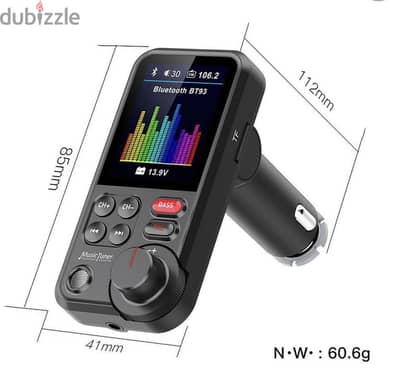 FM adaptor CAR charger POWEROLOGY