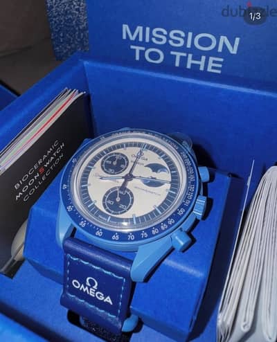 OMEGA SUPER BLUE MOON LIMITED EDITION DISCONTINUED!!