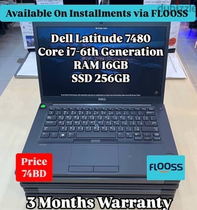 Dell Latitude 7480 Core i7-6th Generation