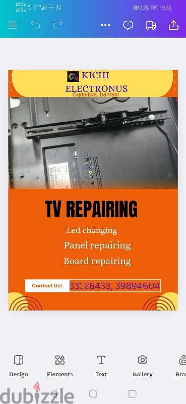 TV FIXING