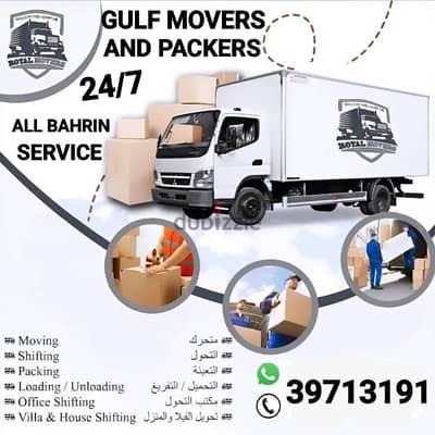 Gulf moving services House Villa flat office shifting service