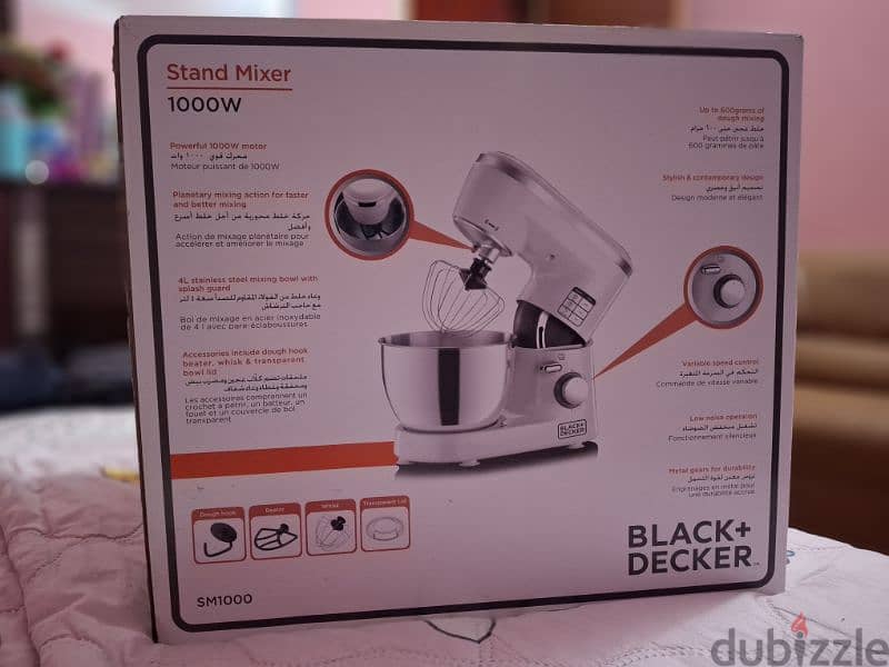 stand mixer 1000w 1