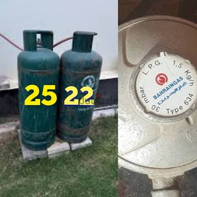 3670 8372 bah gas with original regulator 25 only Clynder 22 both 47