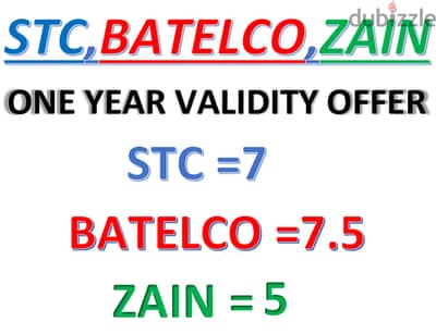 stc, Batelco, zain  one year Validity offers