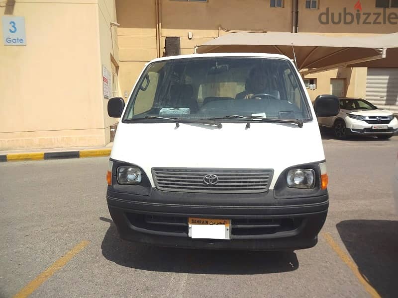 Toyota Hiace Delivery Cargo Van Well Maintained For Sale! 1