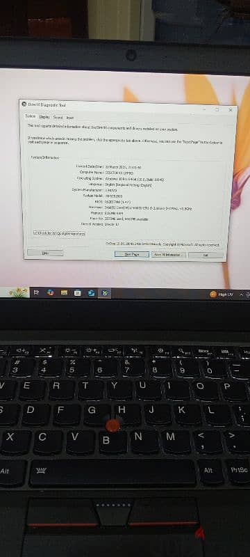 Lenovo Thinkpad  x260. 4