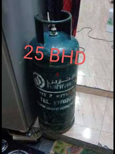 Gas stove cylinder