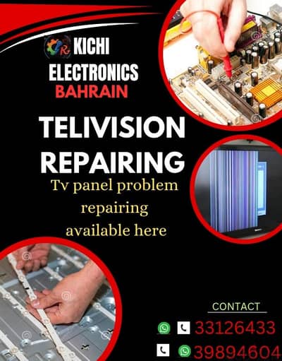 TELIVISION REPAIRING