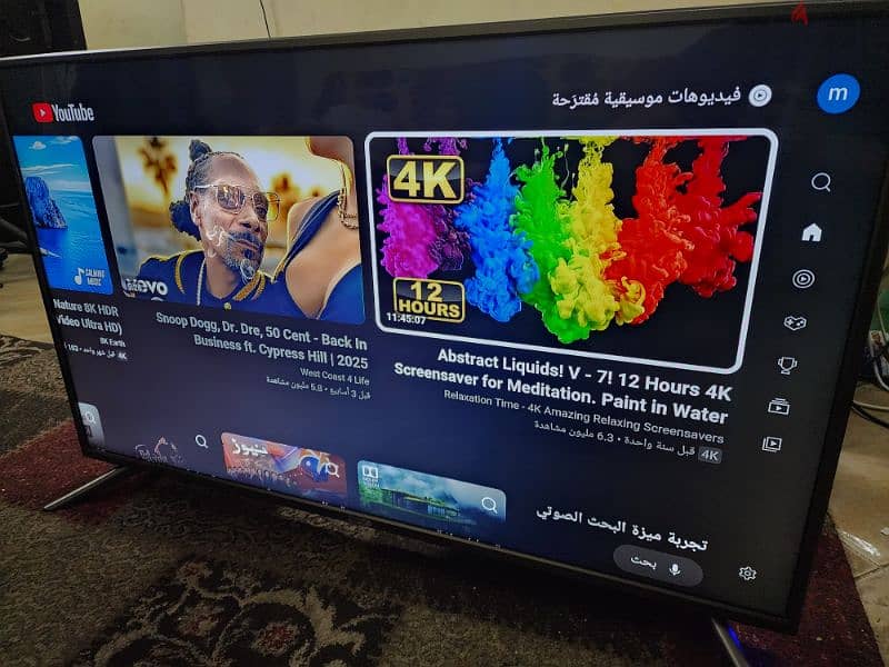 Class bro 4k smart  50 inches 1