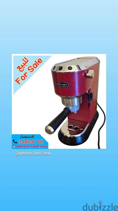 Delonghi dedica espresso machine 0