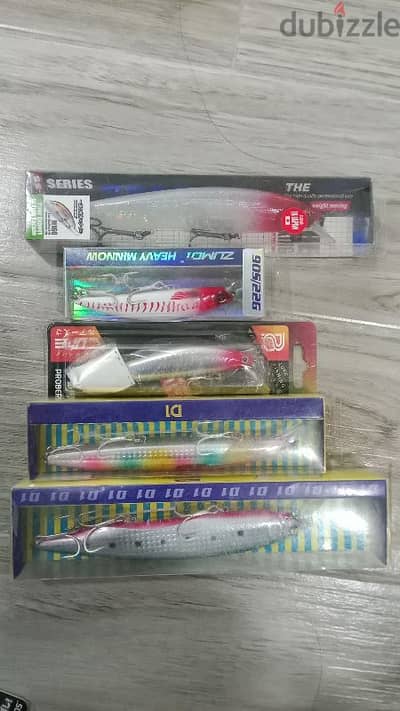 fishing lure